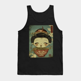 Japanese Poster Design 9/15 Tank Top